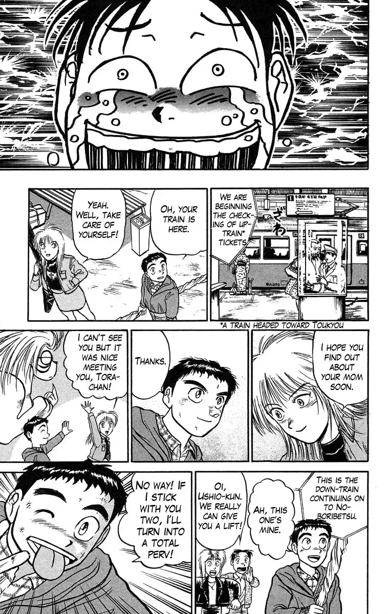 Ushio and Tora Chapter 68 14